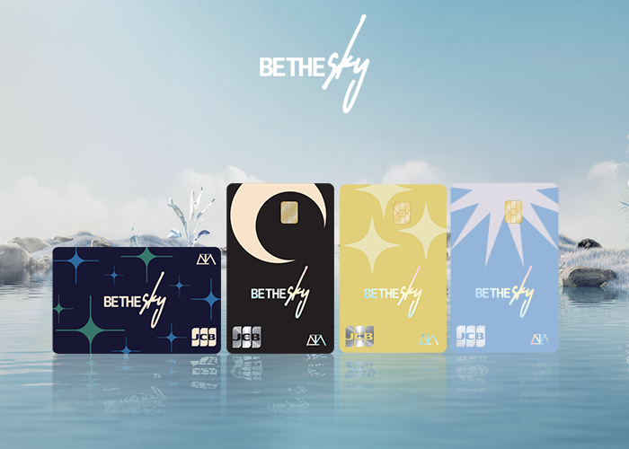 Những lưu ý khi kích hoạt thẻ Be The Sky