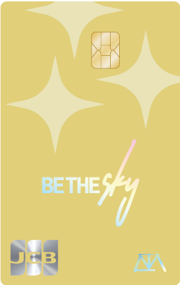 Starlight card before